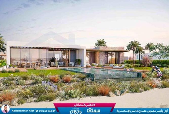 8584126 - Property Image 2