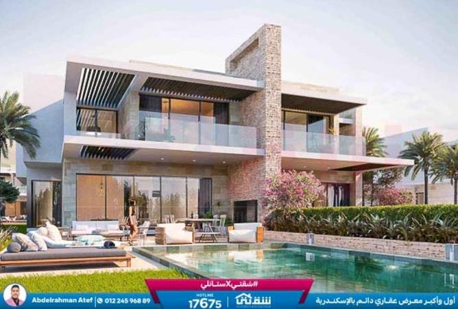 8584126 - Property Main Image