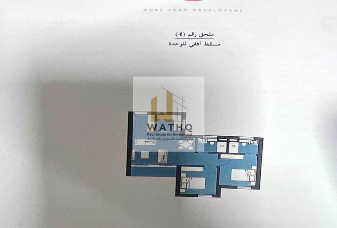 54245953 - الصورة الرئيسية للعقار