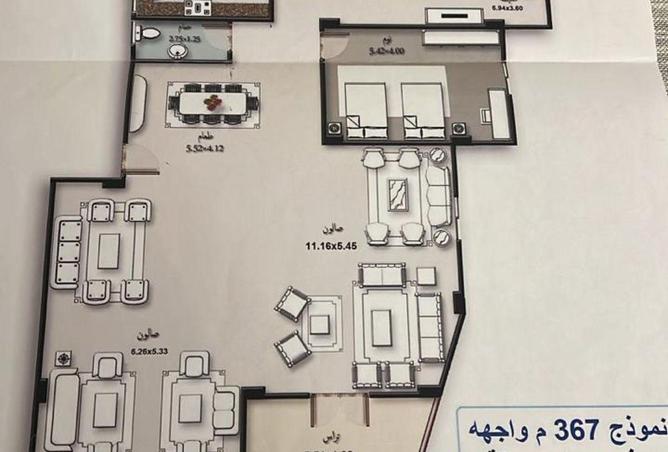 8597372 - صورة العقار 3