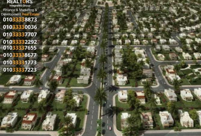 67992735 - الصورة الرئيسية للعقار