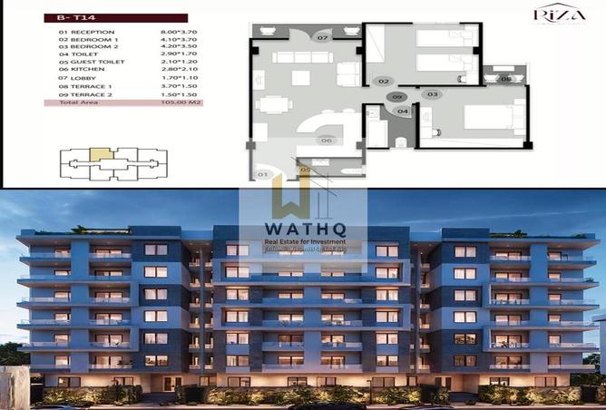 54507515 - Property Image 3