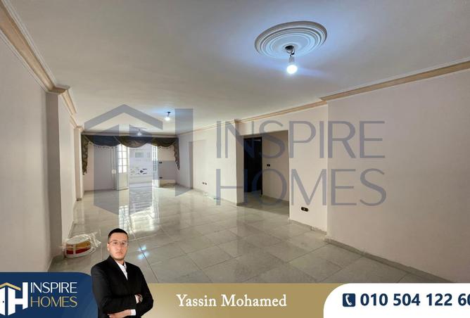 8482321 - الصورة الرئيسية للعقار