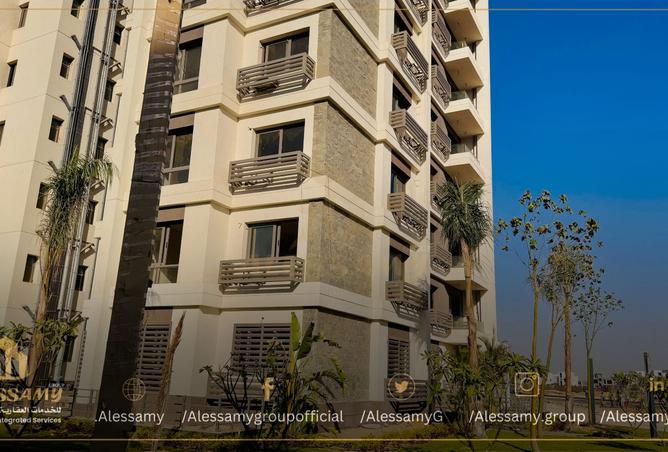 8490081 - صورة العقار 2