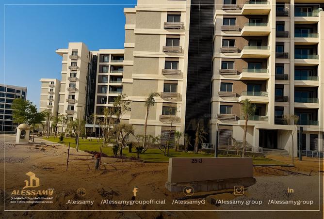 8490081 - صورة العقار 3