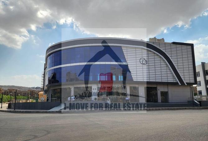 54233798 - صورة العقار 3