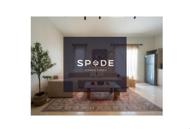 8573703 - Property Main Image