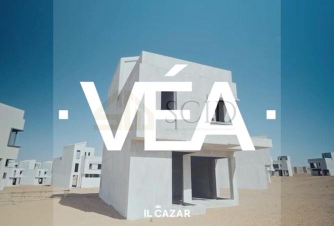 72711383 - الصورة الرئيسية للعقار