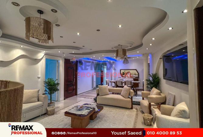 56241970 - صورة العقار 2