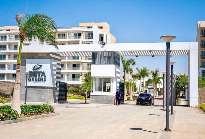 8481439 - Property Image 3