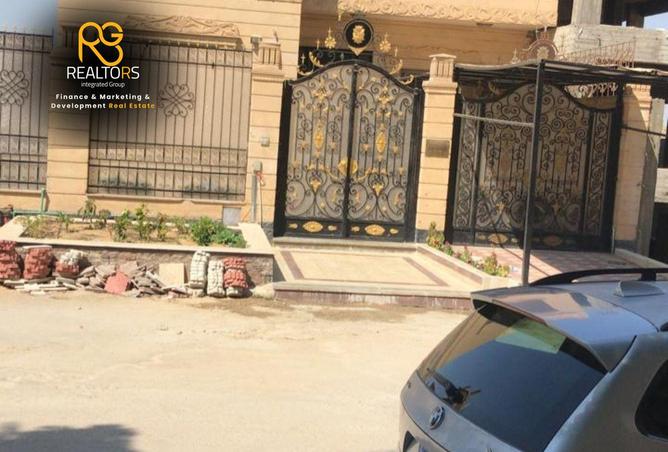 91848146 - صورة العقار 2