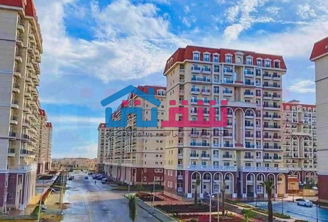 105741808 - Property Image 2