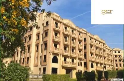 Apartment - 4 Bedrooms - 2 Bathrooms for sale in Al Ashrafiya - North Investors Area - New Cairo City - Cairo