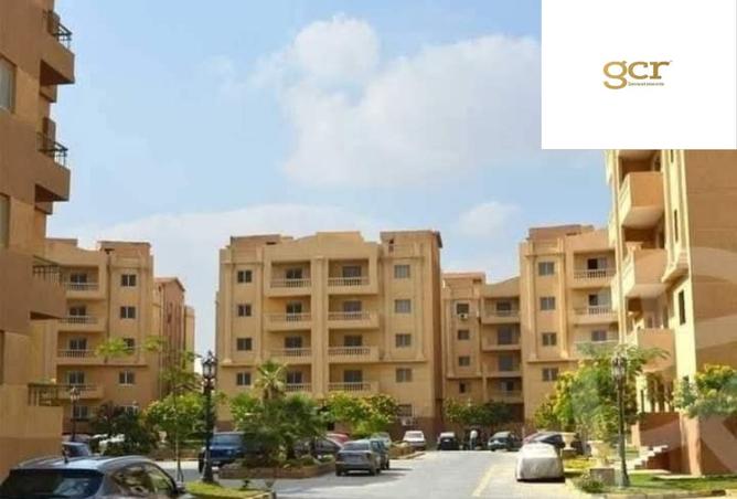 8690529 - Property Image 2