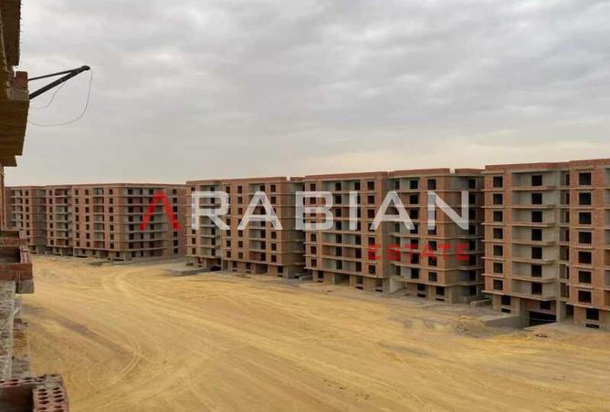 100085710 - Property Image 2