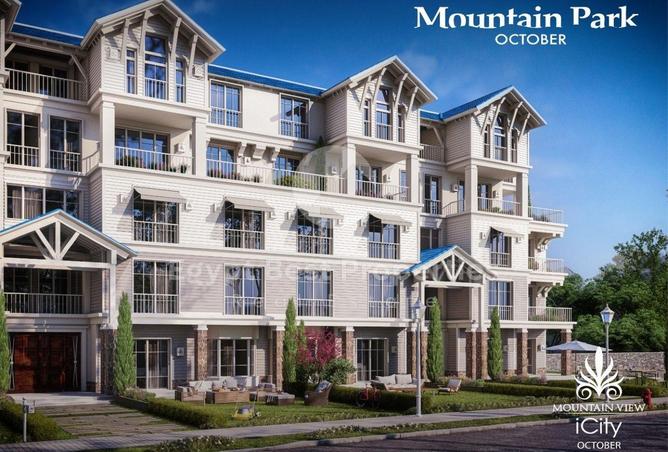 52459491 - صورة العقار 2