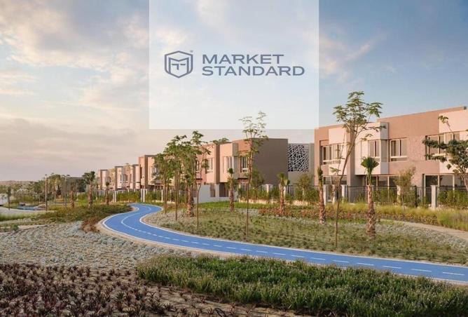 57996977 - صورة العقار 3