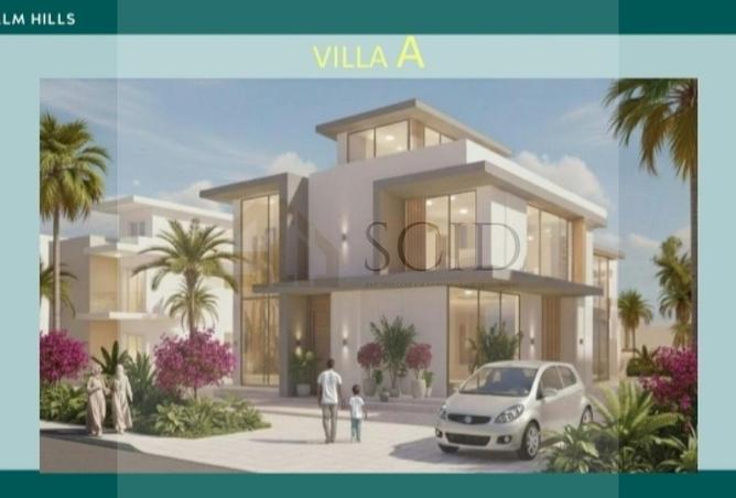 8663238 - Property Main Image