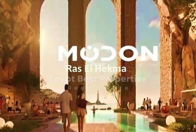 8673778 - Property Image 2