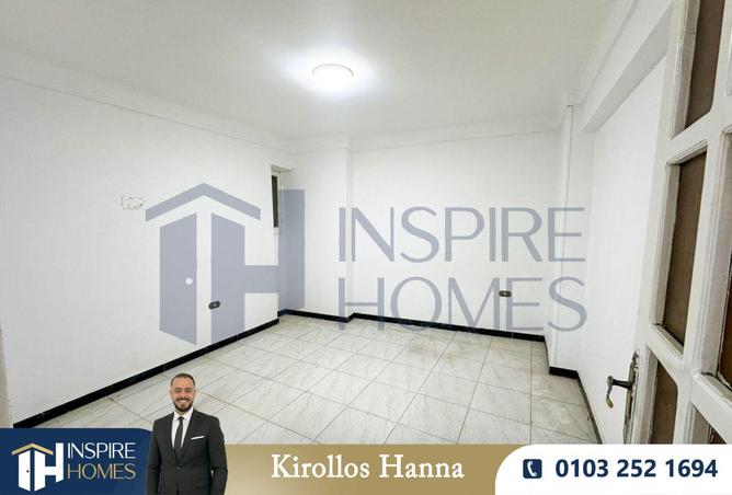 57239781 - صورة العقار 3