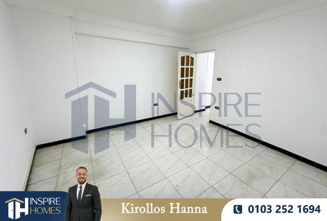 57239781 - صورة العقار 2