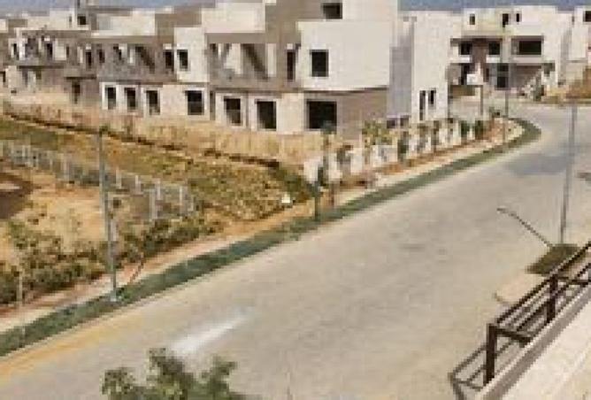 97726963 - صورة العقار 2