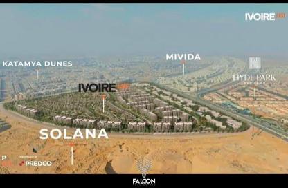 Apartment - 2 - 1 for sale in Ivoire East - 5th Settlement Compounds - The 5th Settlement - New Cairo City - Cairo