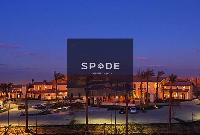 8540992 - صورة العقار 3