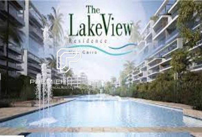 70371684 - Property Image 2