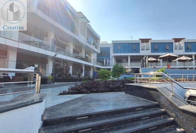 68791290 - صورة العقار 2