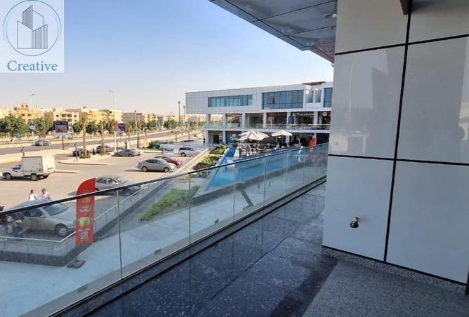 68791290 - صورة العقار 3