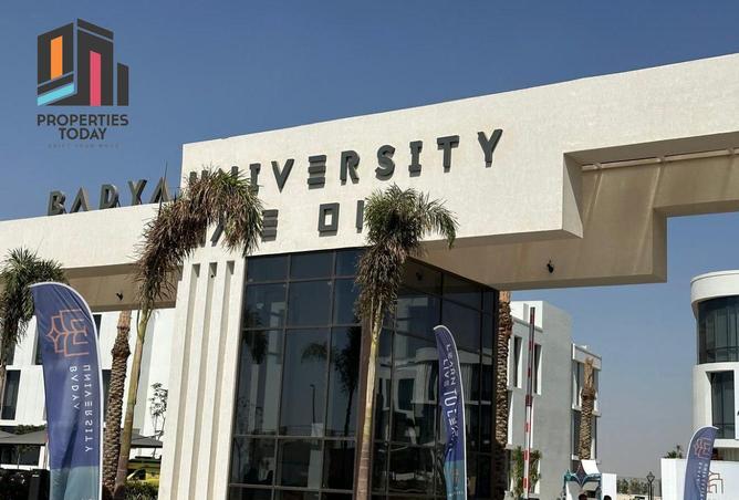 58994477 - Property Image 3