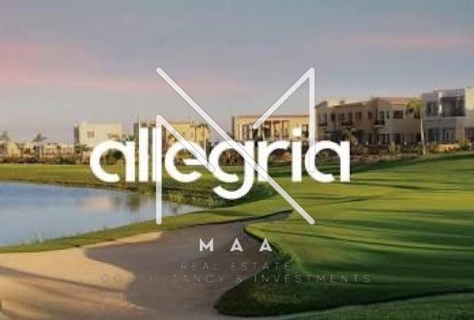 52442977 - الصورة الرئيسية للعقار