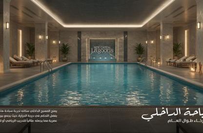 Apartment - 3 Bedrooms - 3 Bathrooms for sale in Qamary - R8 - New Capital City - Cairo