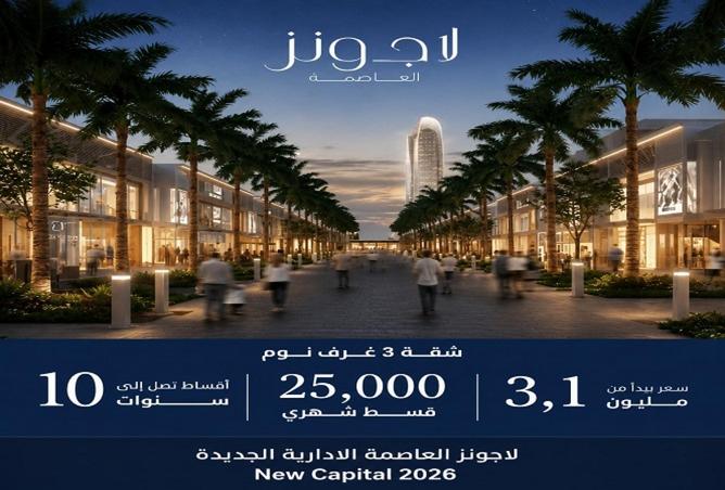 93810304 - Property Main Image