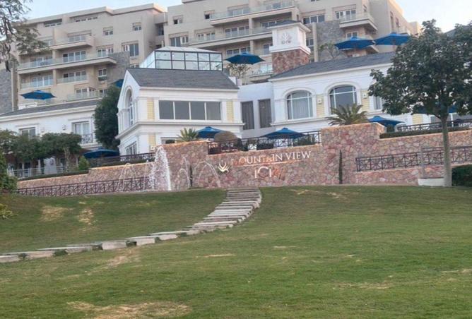 67469289 - صورة العقار 2