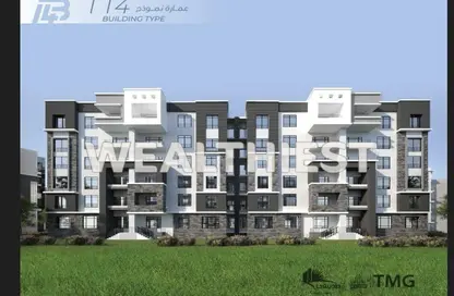 Apartment - 1 Bedroom - 1 Bathroom for sale in Privado - Madinaty - Cairo