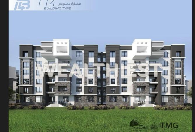 58739011 - Property Main Image