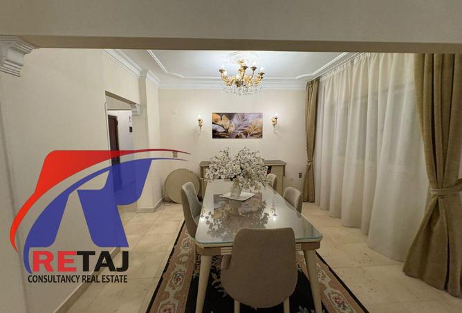 76505519 - صورة العقار 2
