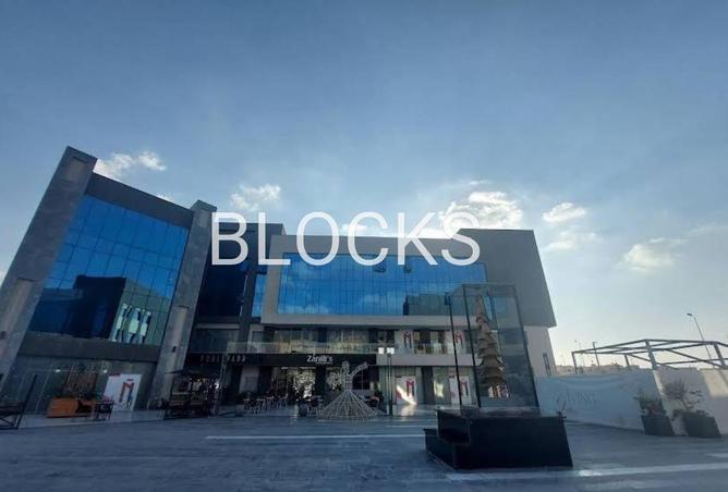 62107238 - صورة العقار 2