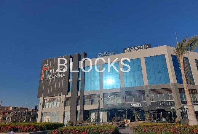 62107238 - صورة العقار 3