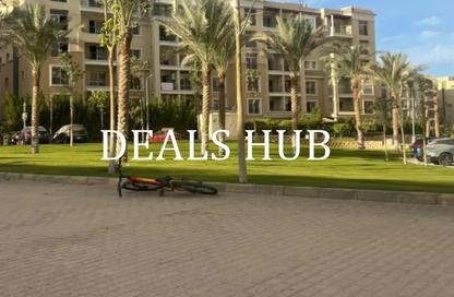 Apartment - Studio - 1 Bathroom for sale in Esse Residence - Sarai - Mostakbal City Compounds - Mostakbal City - Future City - Cairo