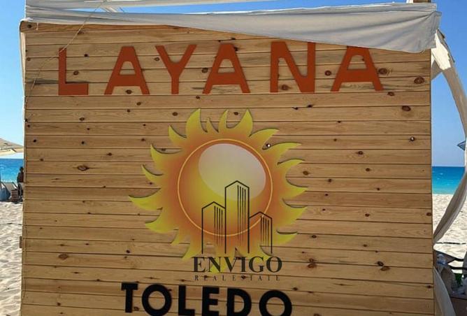 8527811 - صورة العقار 2