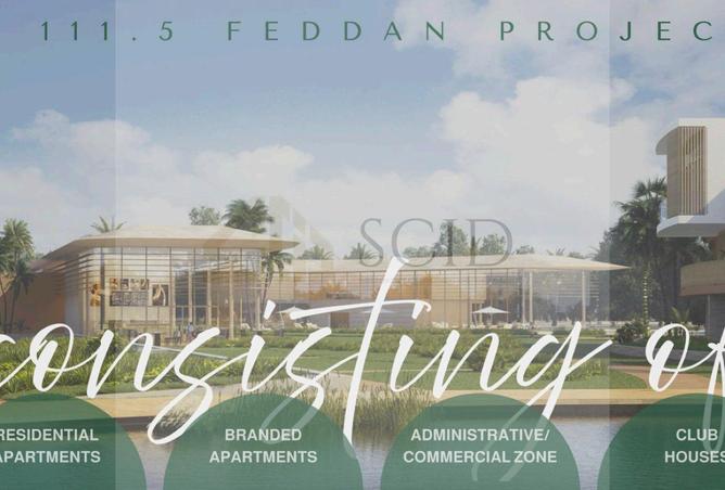 2PIAba2UAam - صورة العقار 3