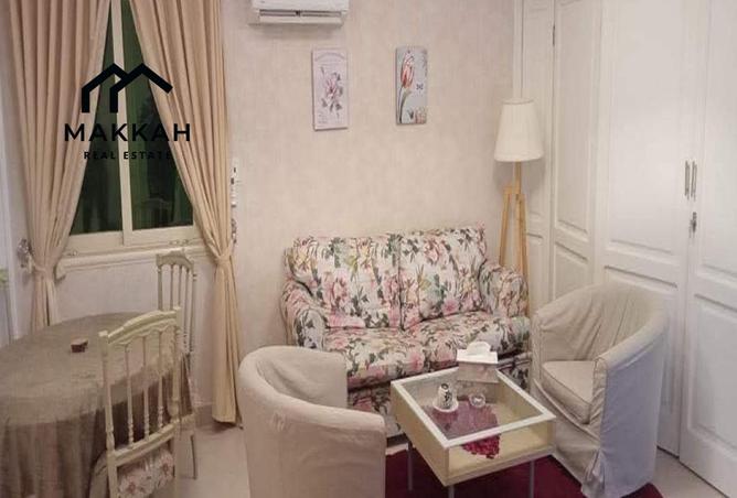 55746036 - الصورة الرئيسية للعقار