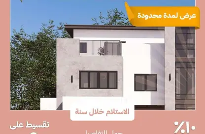 فيلا - 4 غرف نوم - 4 حمامات للبيع في تي بيرل - كمبوندات الشيخ زايد - الشيخ زايد - الجيزة