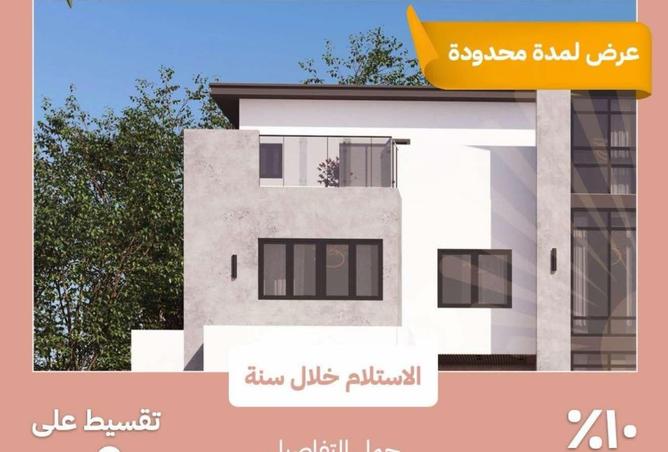 54498796 - الصورة الرئيسية للعقار