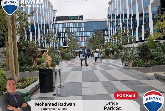 75958910 - الصورة الرئيسية للعقار