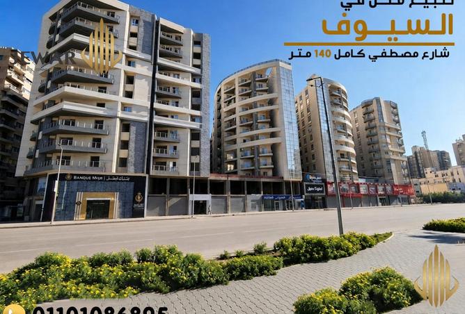 95479156 - Property Main Image