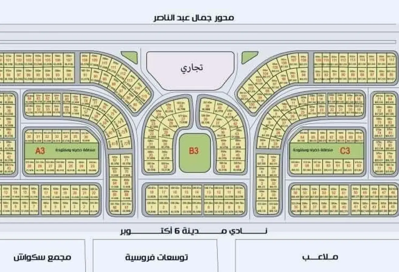 109911349 - الصورة الرئيسية للعقار